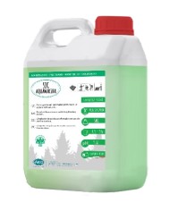 Sic Acqua Marina 5kg